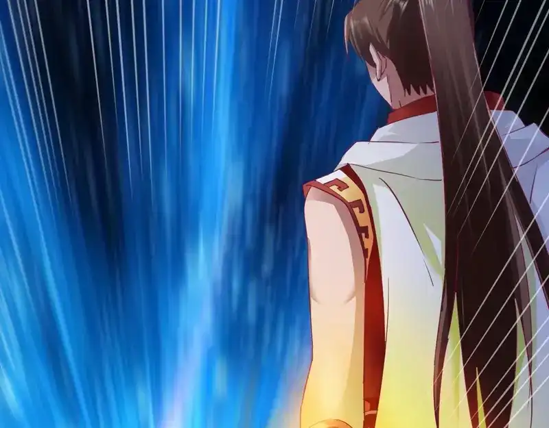 《战鼎》第91话 第96页