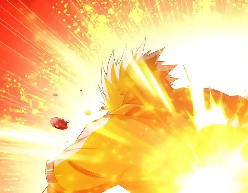 《战鼎》第91话 第84页