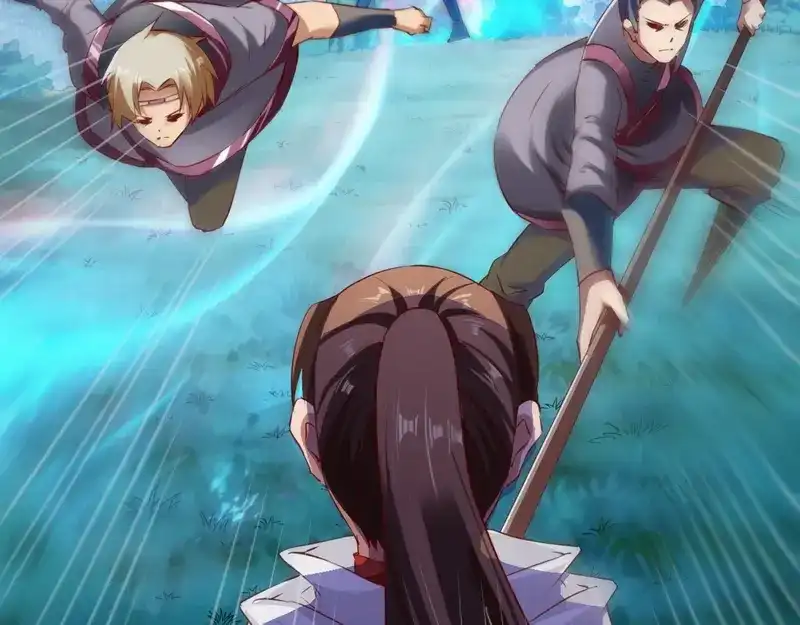《战鼎》第91话 第71页