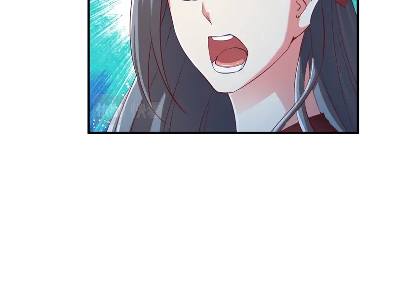 《战鼎》第91话 第30页