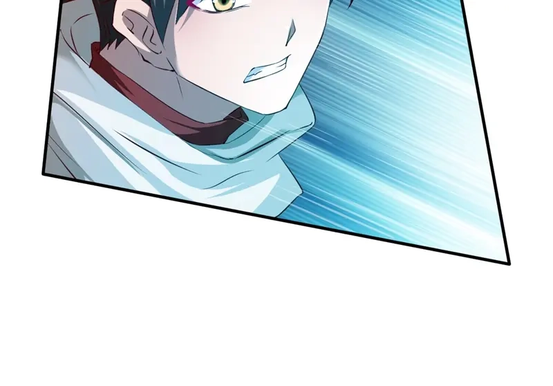 《战鼎》第91话 第74页