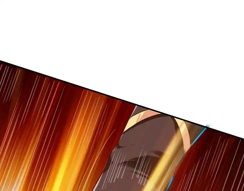 《战鼎》第91话 第55页