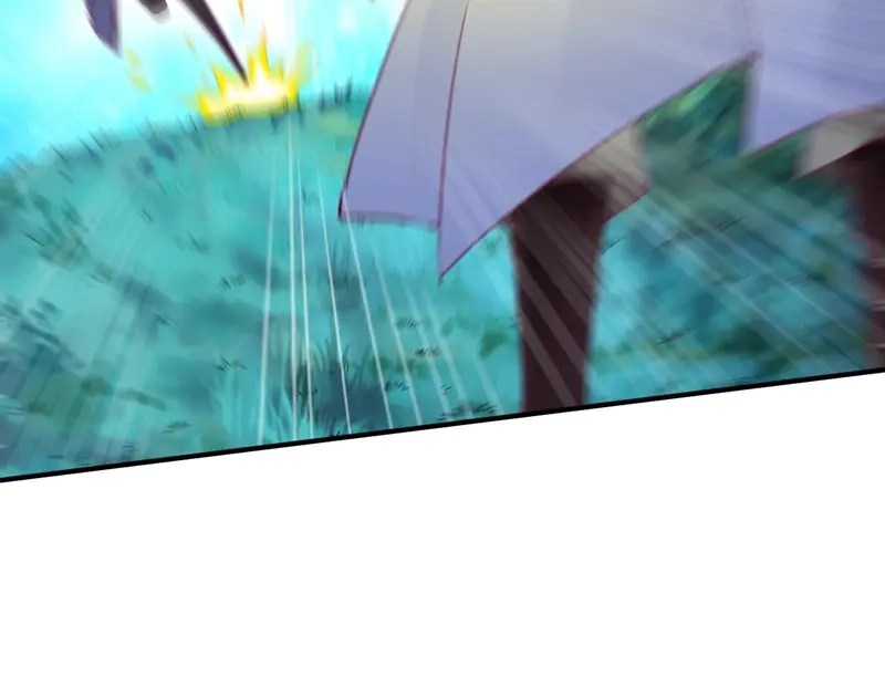《战鼎》第91话 第98页