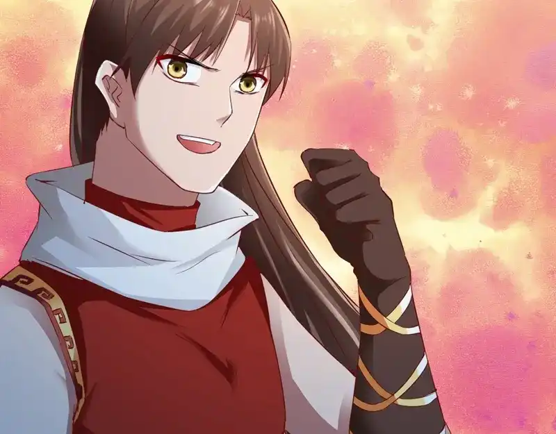 《战鼎》第91话 第36页