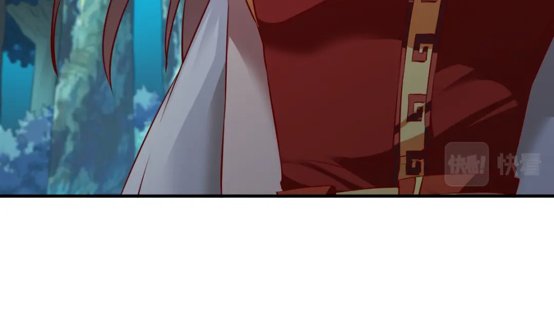 《战鼎》第93话 第5页