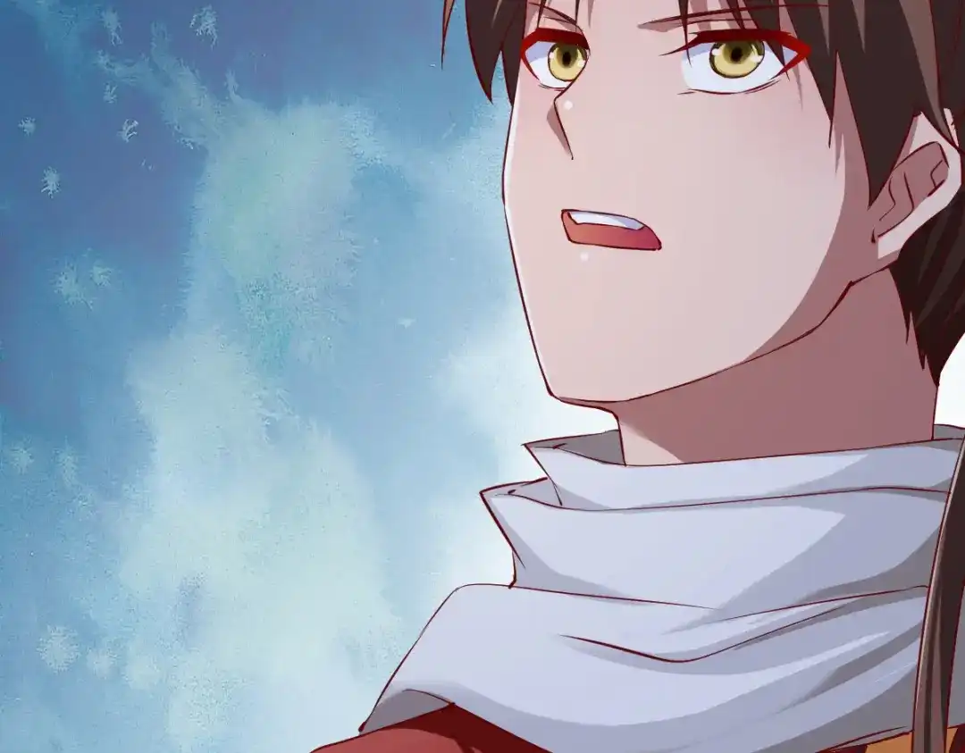 《战鼎》第93话 第98页