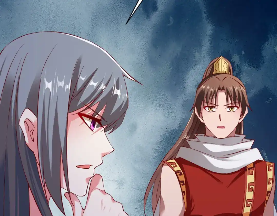 《战鼎》第93话 第62页