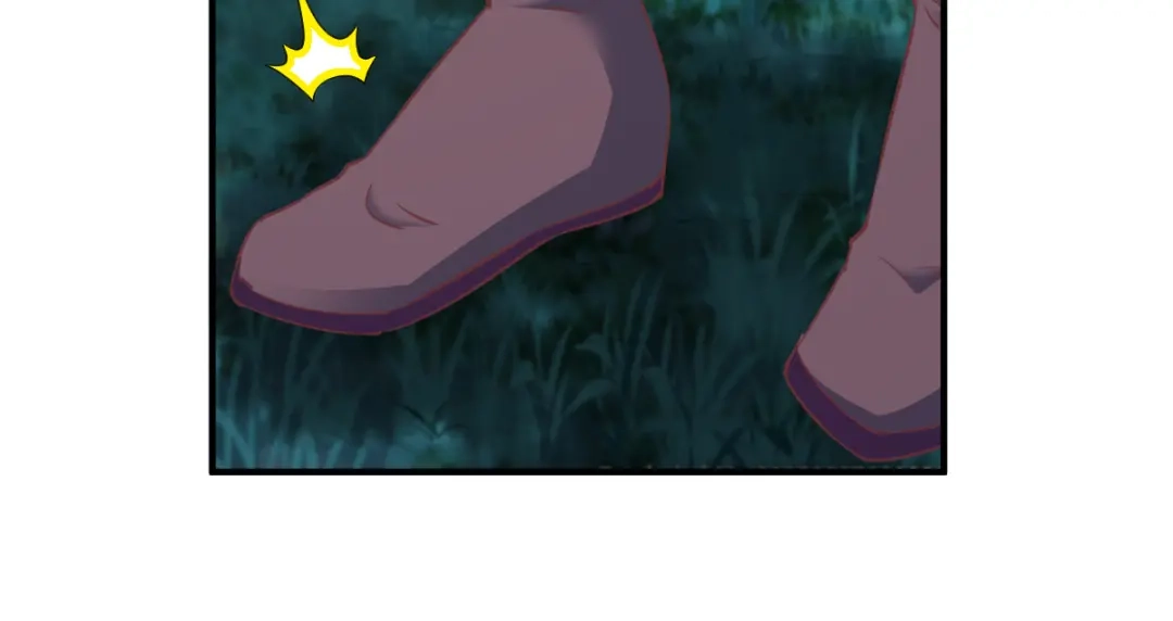 《战鼎》第93话 第71页