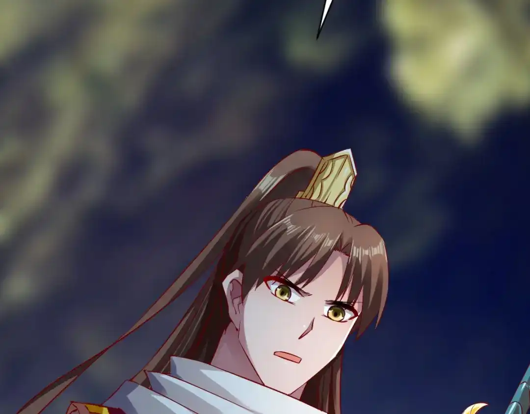 《战鼎》第94话 第75页