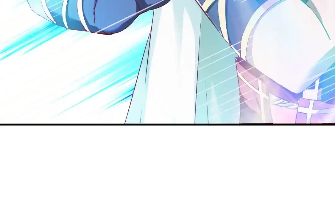 《战鼎》第95话 第90页