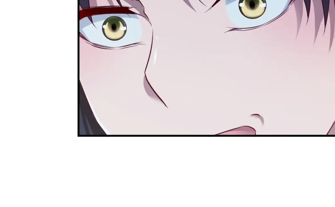 《战鼎》第96话 第16页
