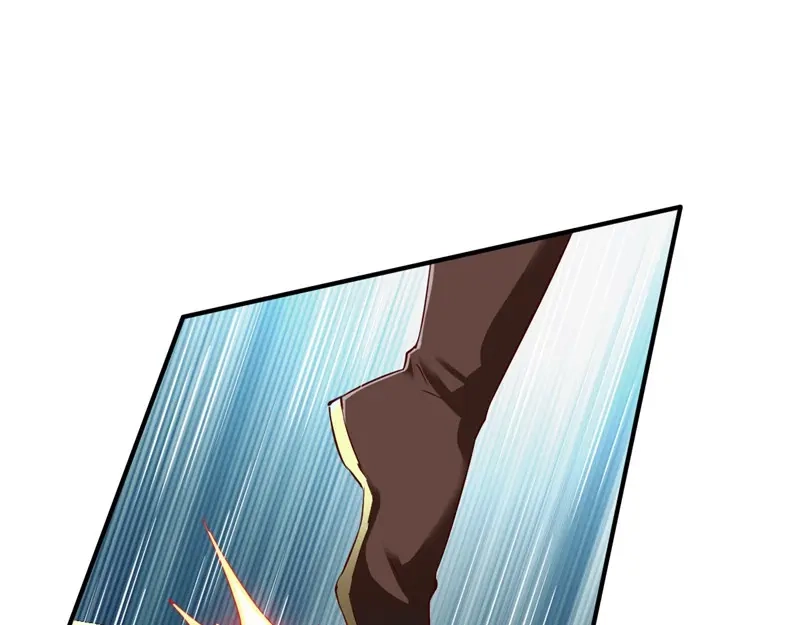 《战鼎》第97话 第33页