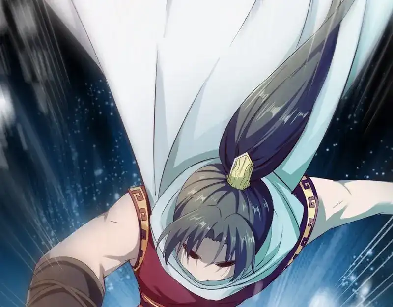 《战鼎》第97话 第108页