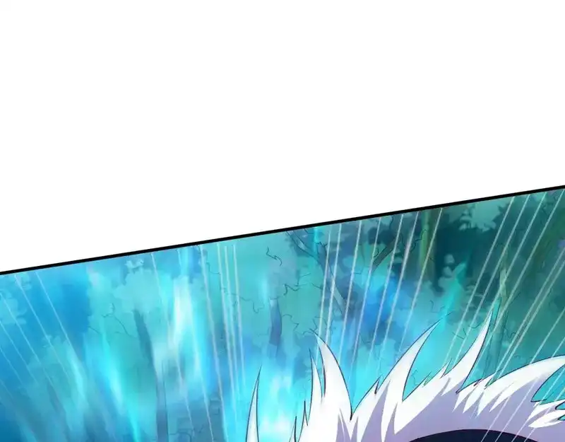 《战鼎》第97话 第113页