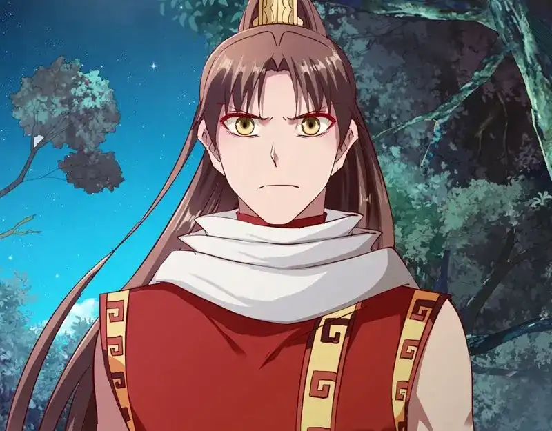 《战鼎》第97话 第94页
