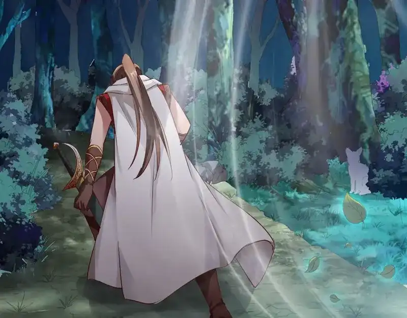 《战鼎》第97话 第84页