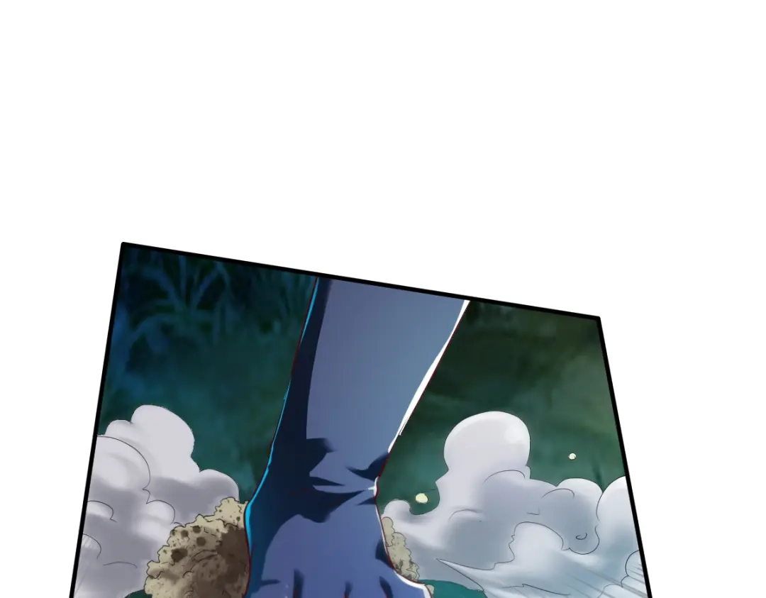 《战鼎》第98话 第7页