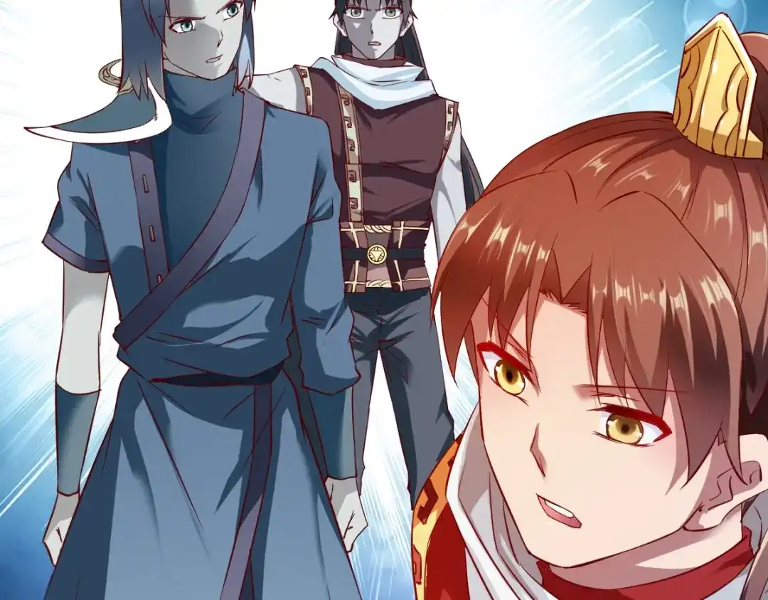 《战鼎》第99话 第80页