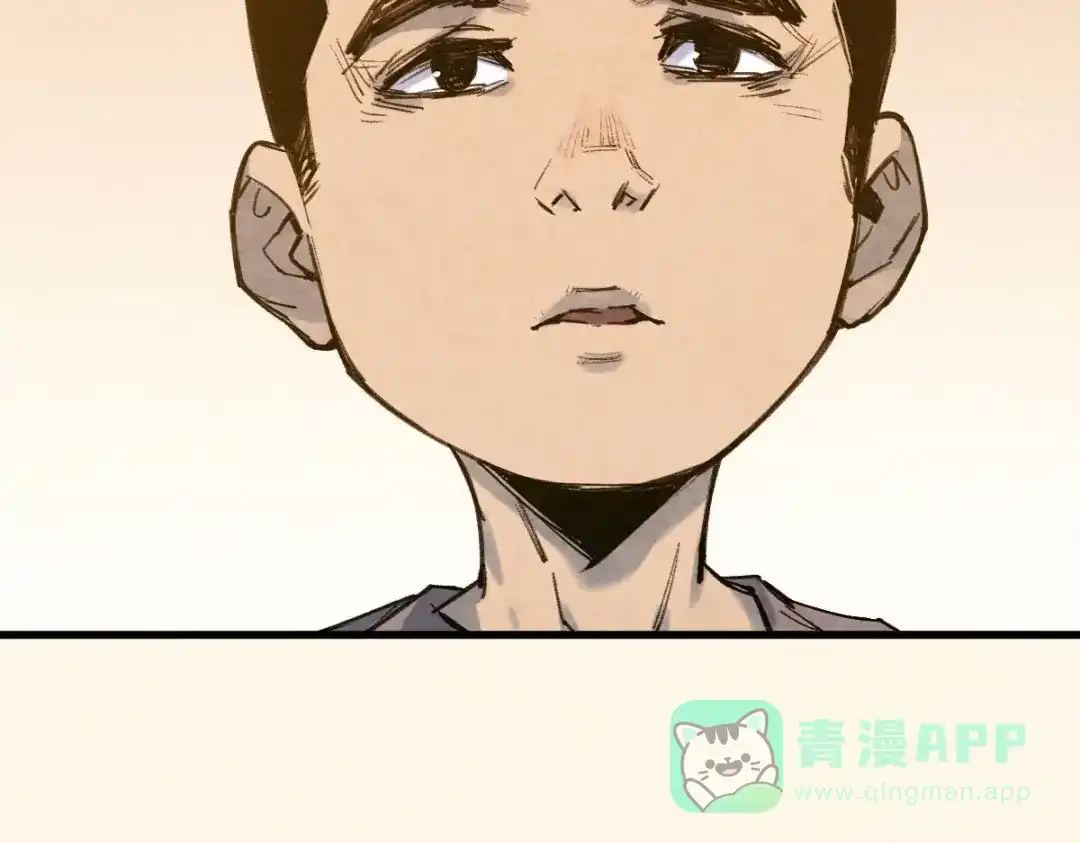 《长大后换我护国平安》长大换我护国平安 第136页