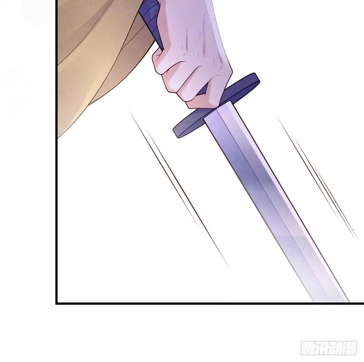 《长公主她每天都想造反》097 当场杀人 第11页