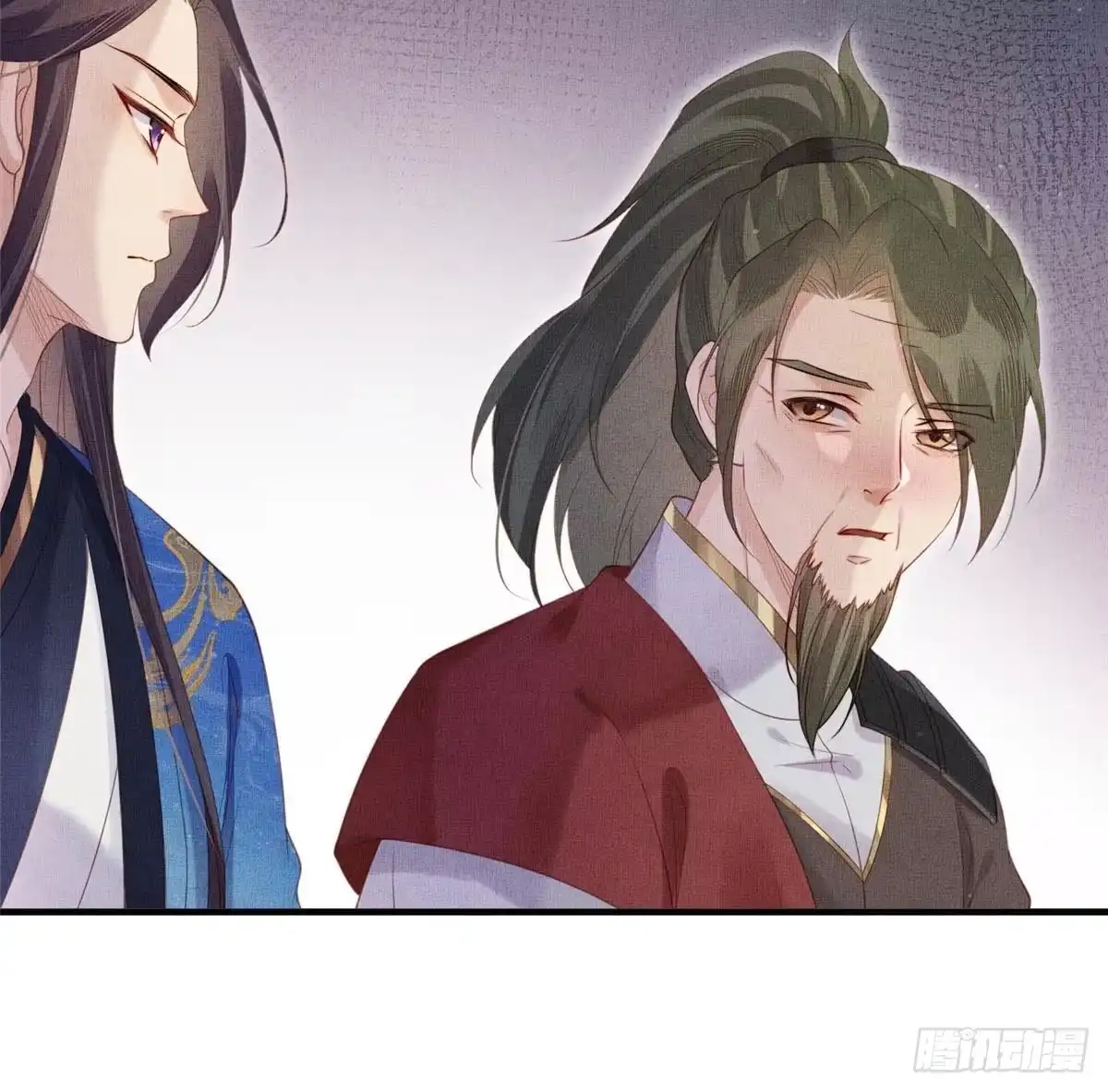 《长公主她每天都想造反》098 公主的说客 第11页