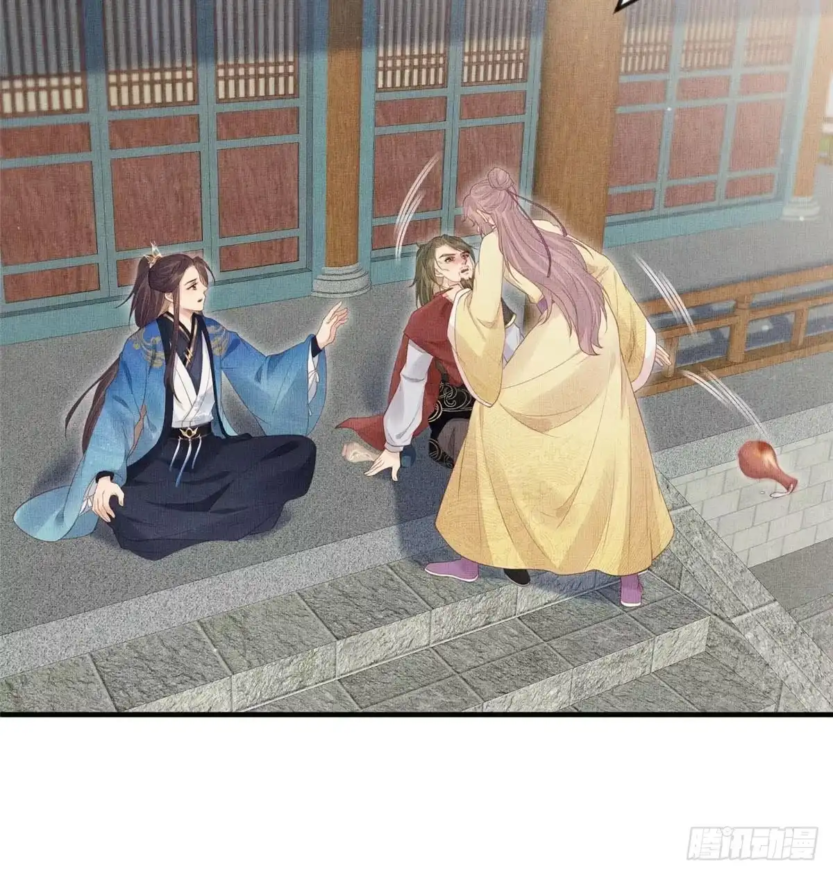 《长公主她每天都想造反》098 公主的说客 第19页