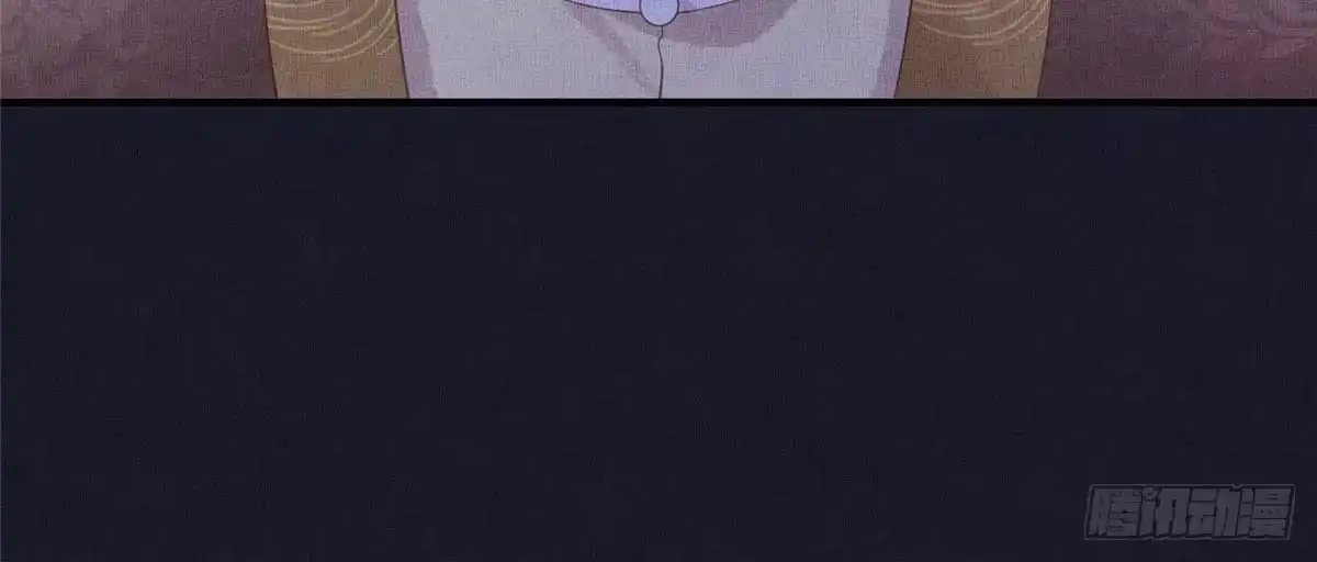 《长公主她每天都想造反》100 过往恩怨 第45页