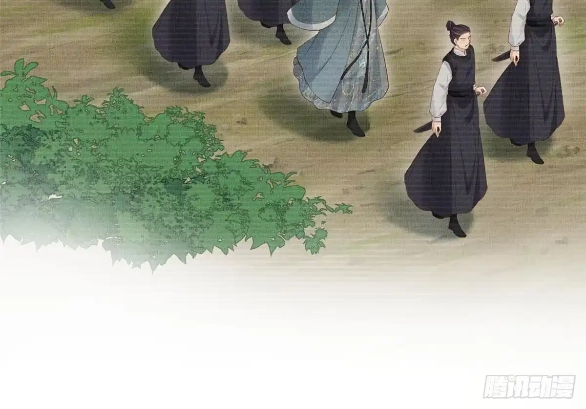 《长公主她每天都想造反》102 父子相认 第10页