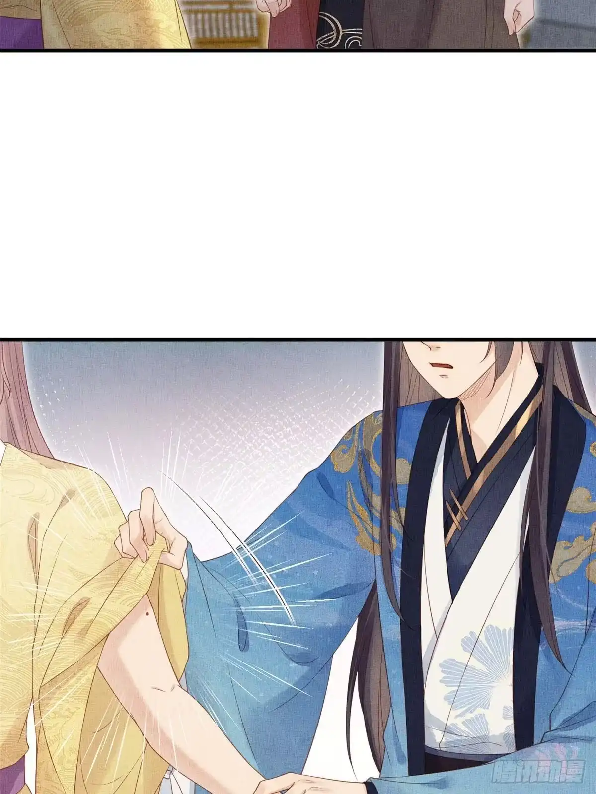 《长公主她每天都想造反》102 父子相认 第28页