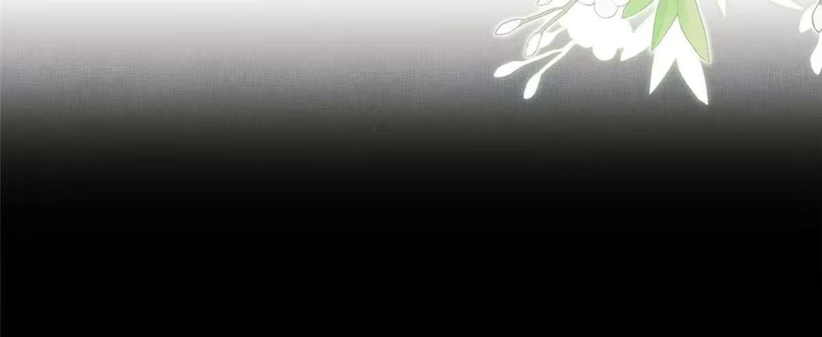 《长公主她每天都想造反》103 李家没落 第21页