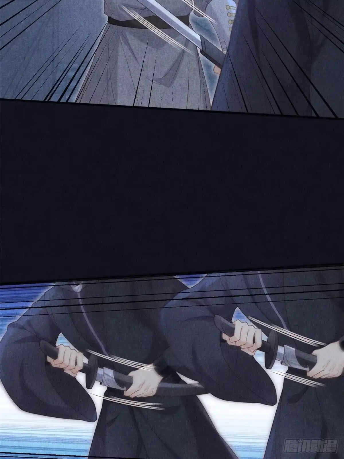 《长公主她每天都想造反》104 拜月教 第39页