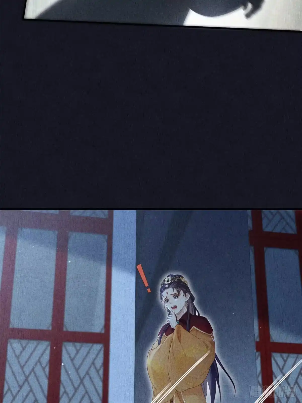 《长公主她每天都想造反》106 贴得很近 第25页