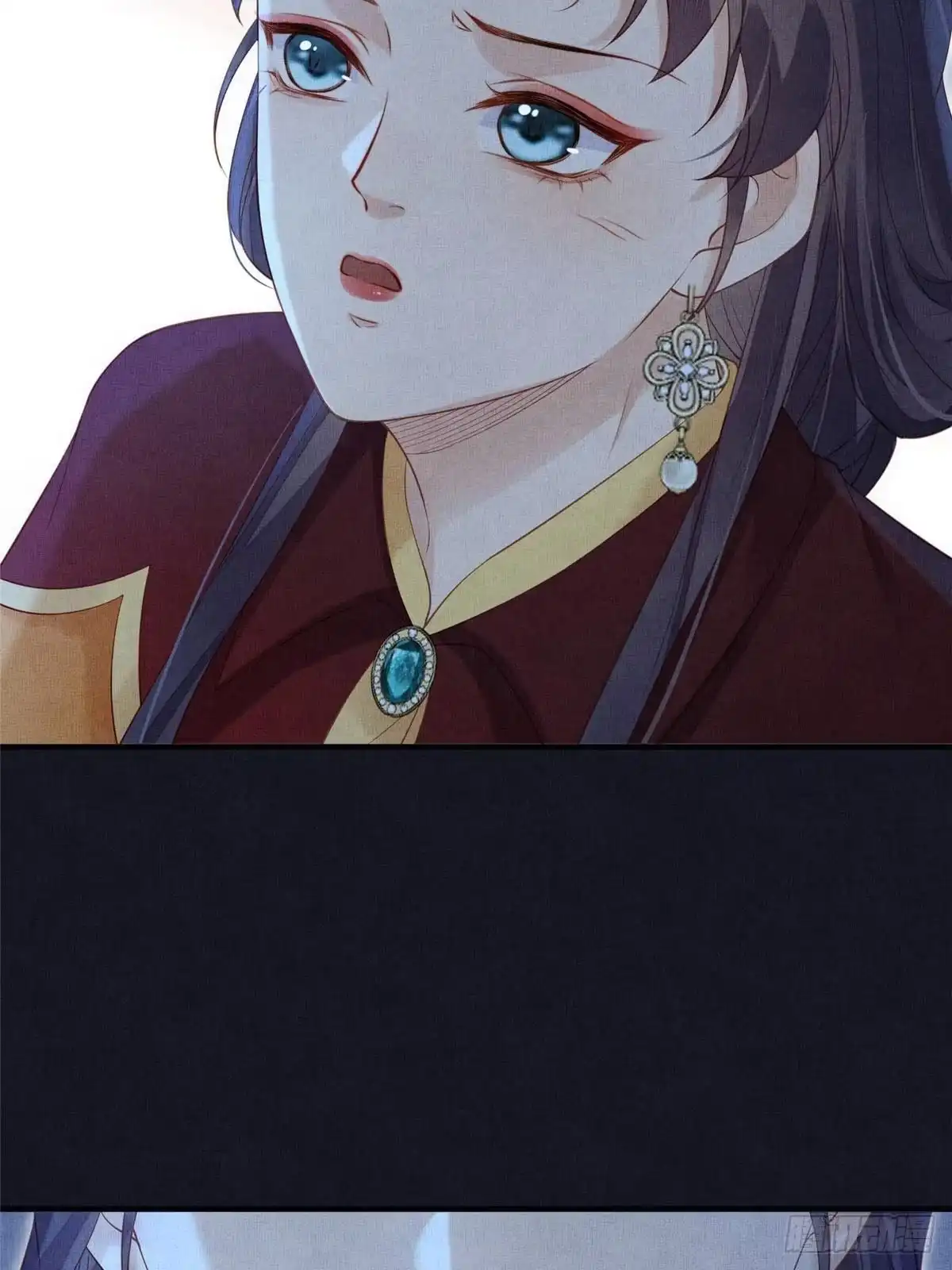 《长公主她每天都想造反》106 贴得很近 第6页