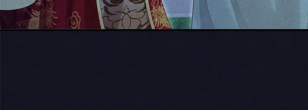 《长公主她每天都想造反》106 贴得很近 第46页
