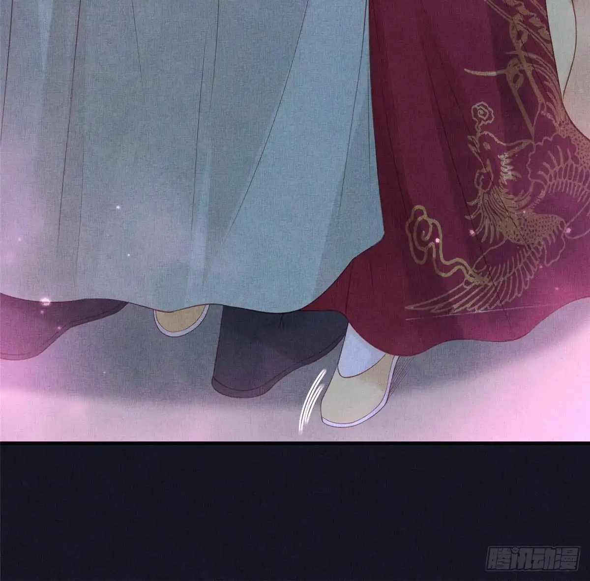 《长公主她每天都想造反》106 贴得很近 第11页