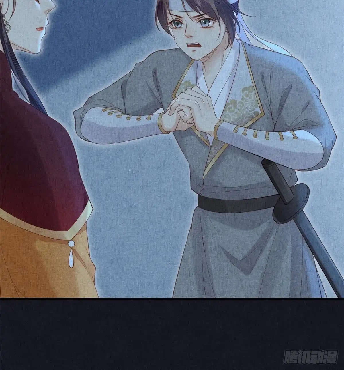 《长公主她每天都想造反》106 贴得很近 第28页