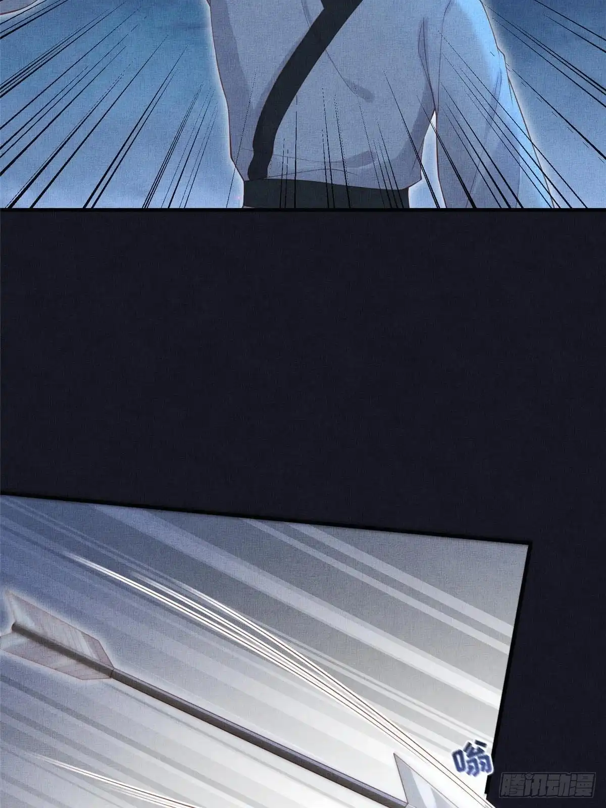 《长公主她每天都想造反》106 贴得很近 第23页