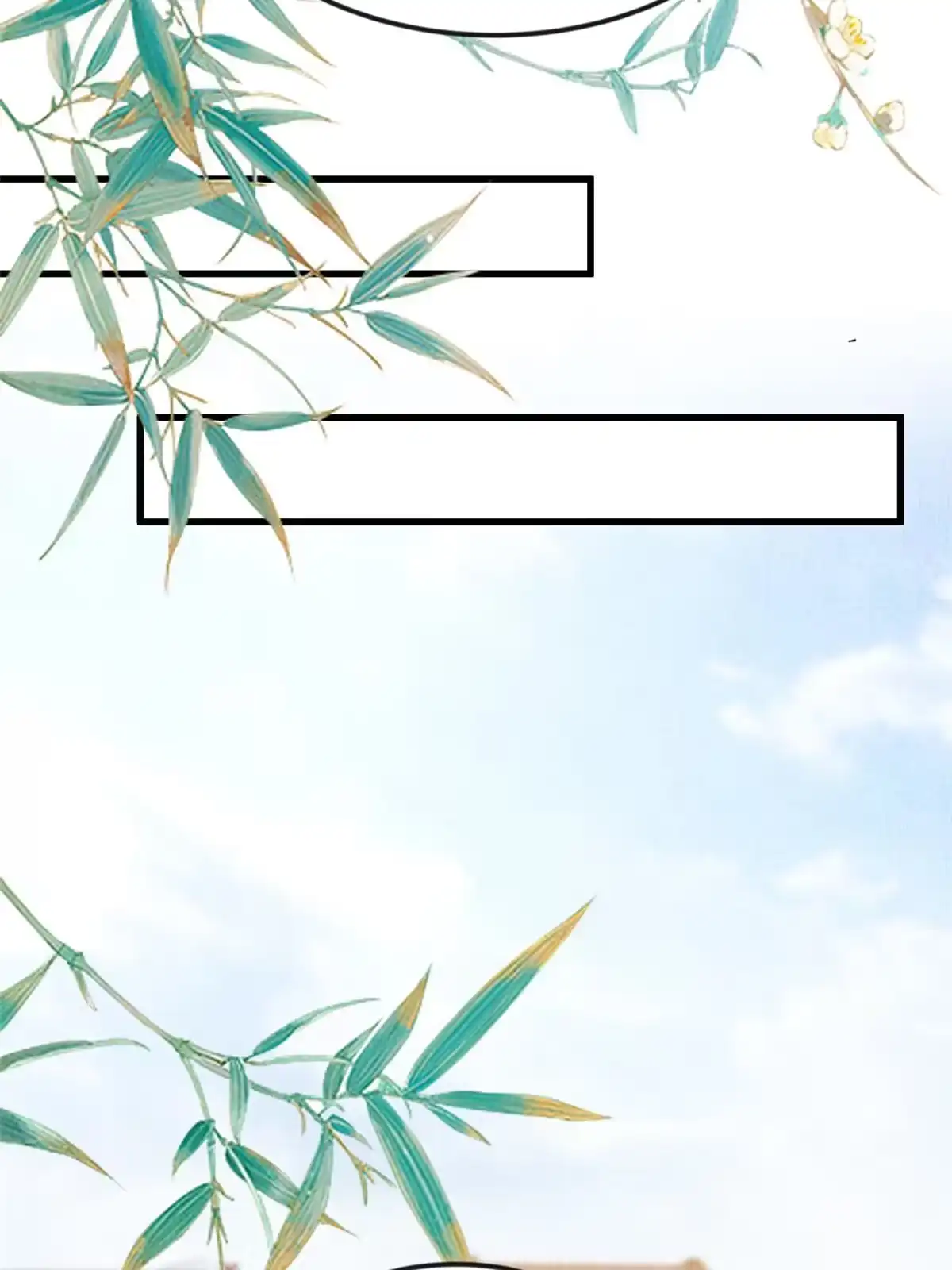 《长公主她每天都想造反》009 虞郎怎么赔本宫啊 第24页