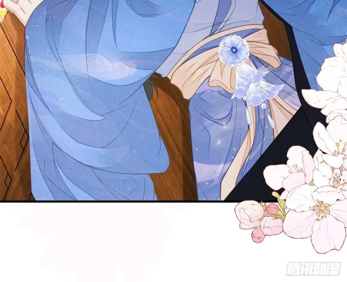 《长公主她每天都想造反》107 虞郎的想法 第41页