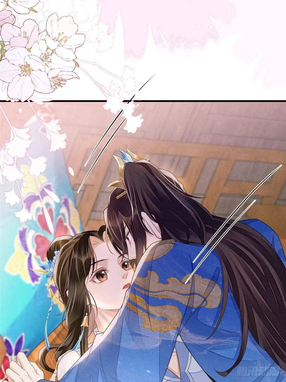 《长公主她每天都想造反》107 虞郎的想法 第40页