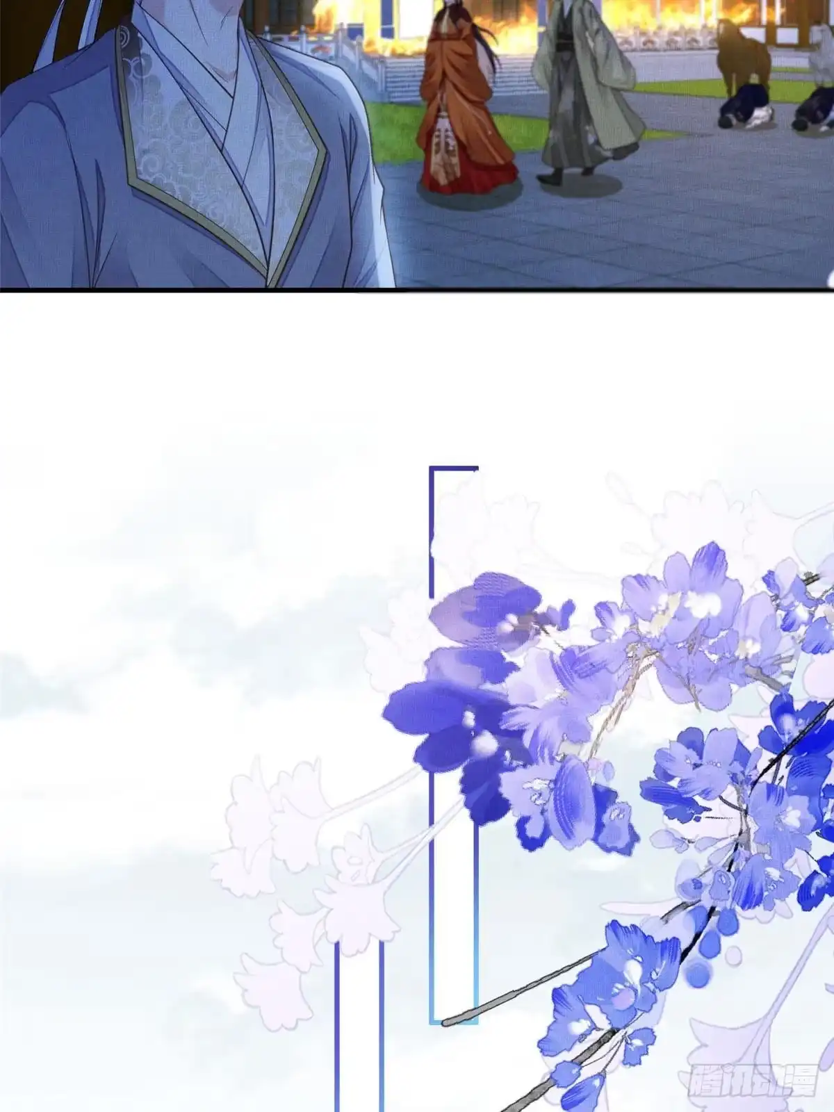 《长公主她每天都想造反》107 虞郎的想法 第22页