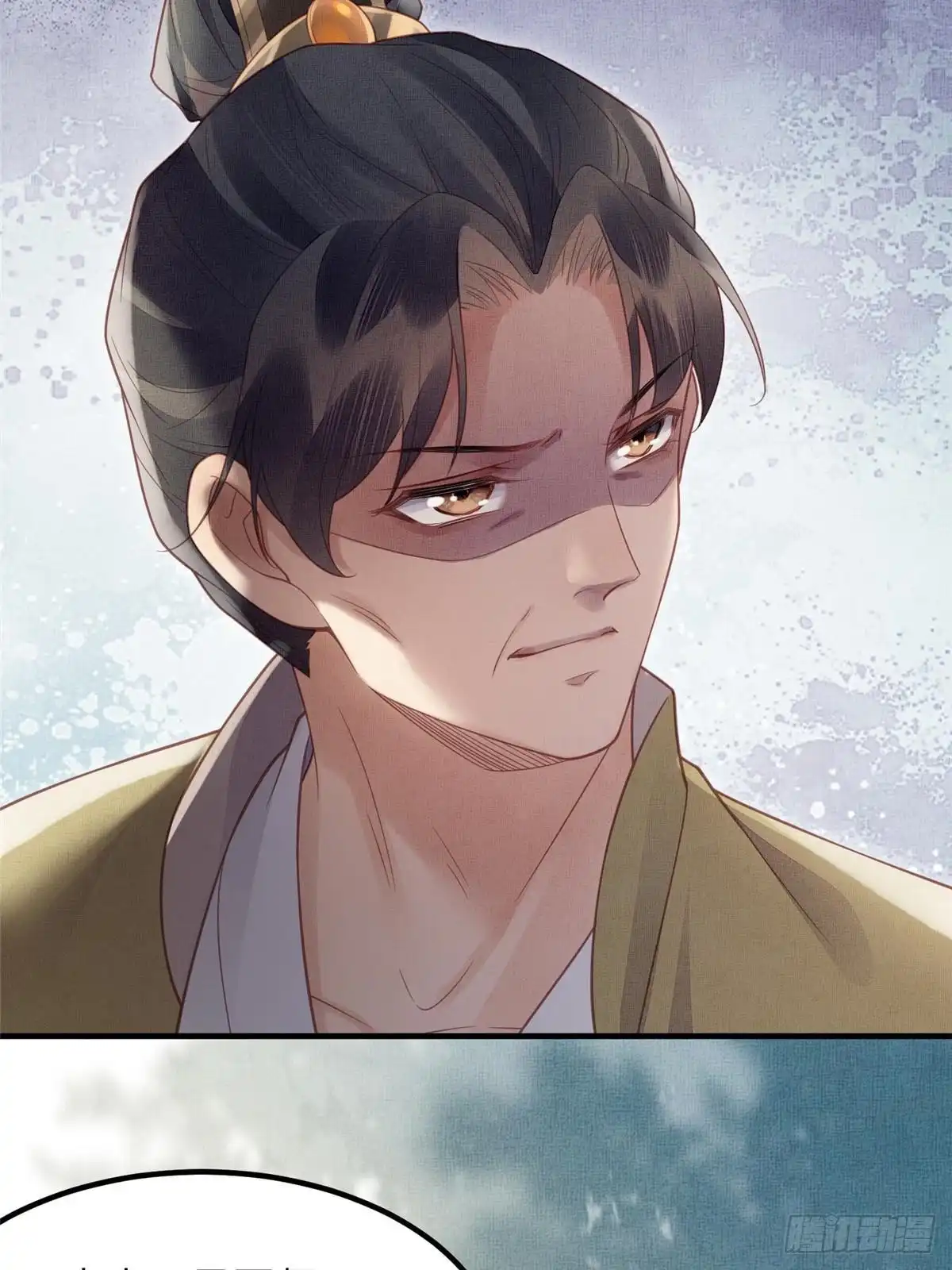 《长公主她每天都想造反》109 虞郎遇险 第15页