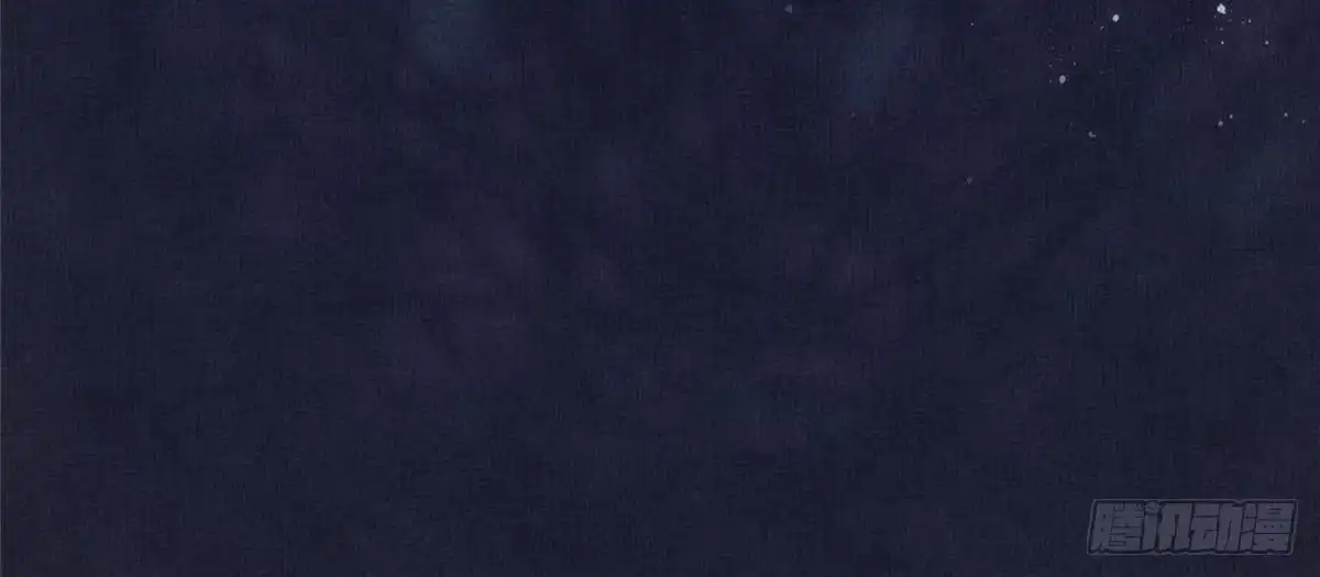 《长公主她每天都想造反》109 虞郎遇险 第43页