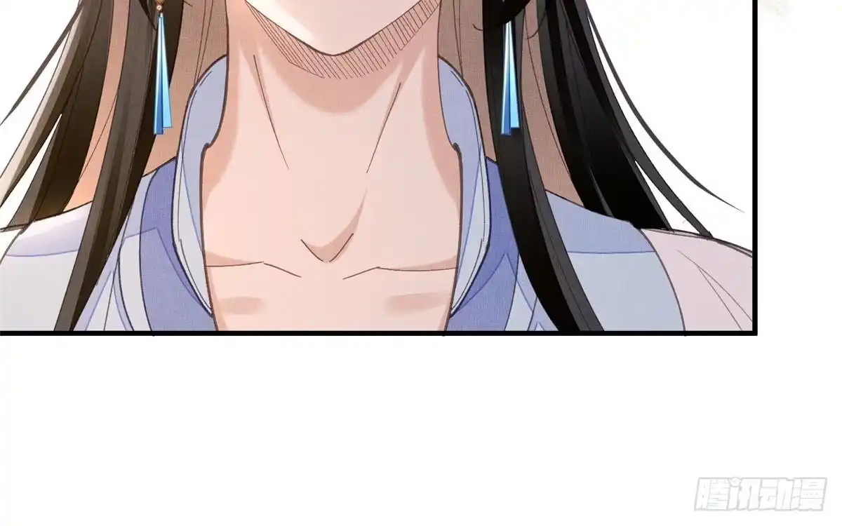 《长公主她每天都想造反》110 虞郎重伤不醒 第36页