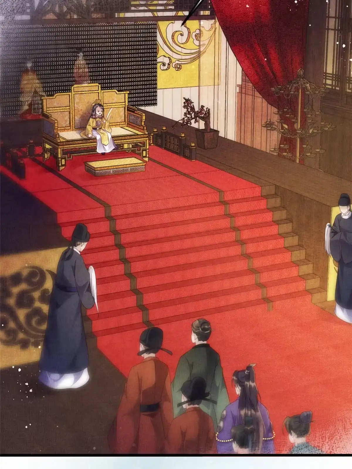 《长公主她每天都想造反》012 虞郎非我良配 第29页