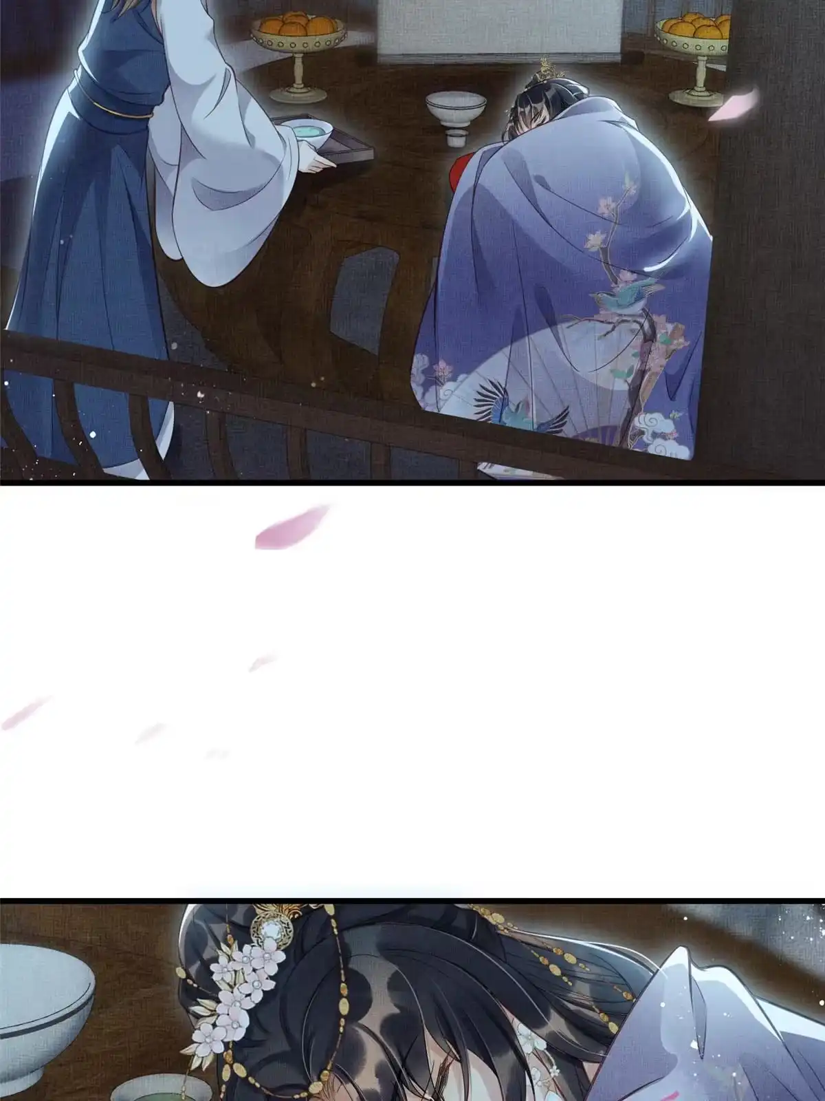 《长公主她每天都想造反》012 虞郎非我良配 第25页