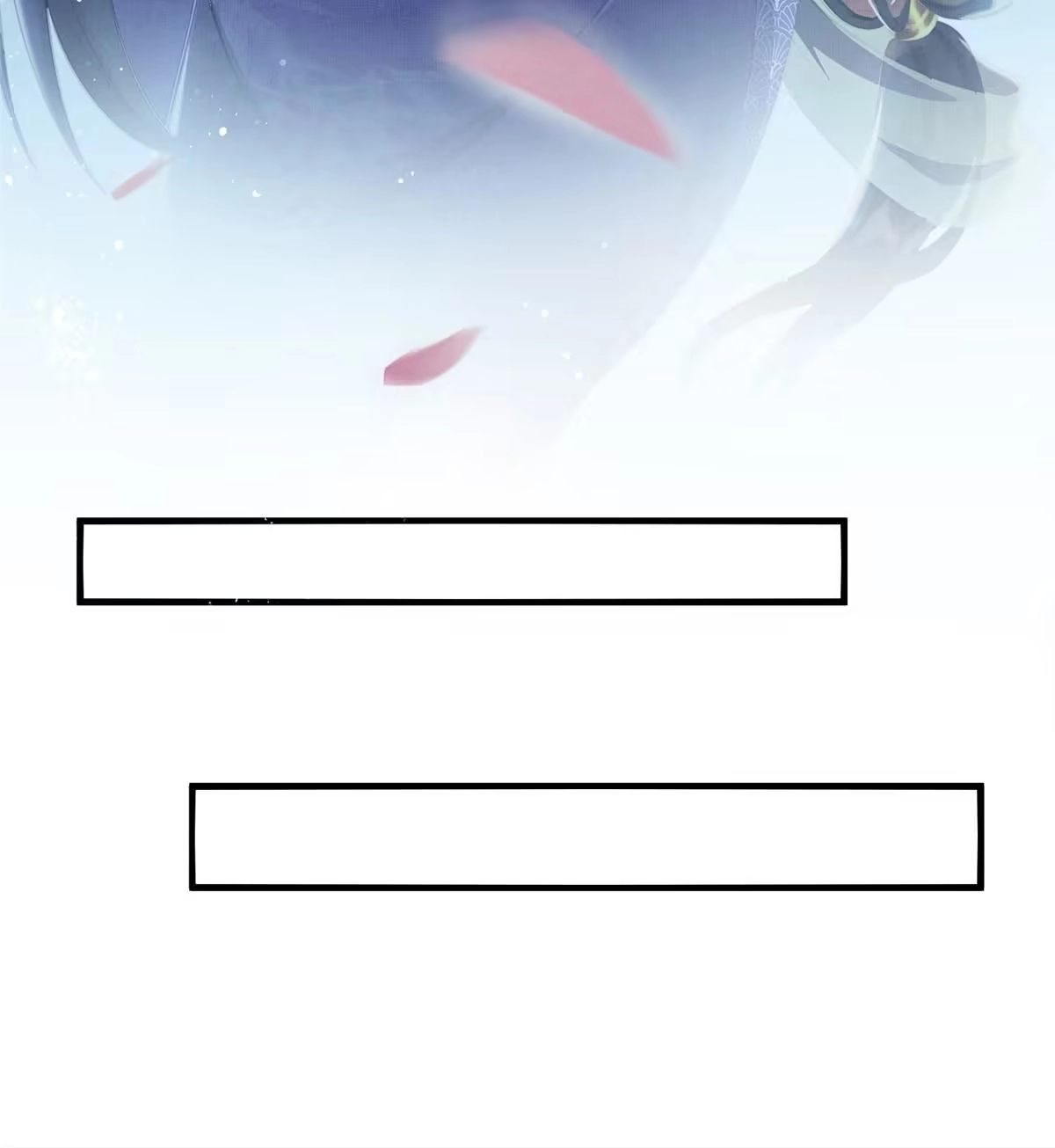 《长公主她每天都想造反》012 虞郎非我良配 第22页