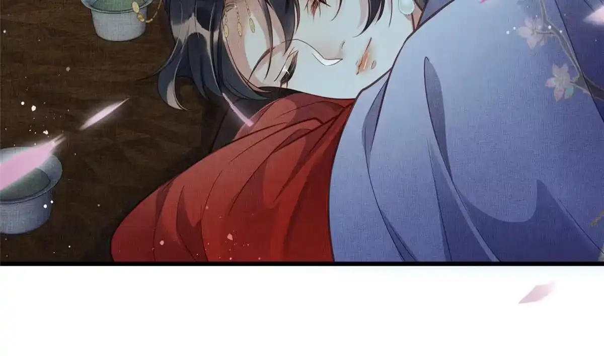 《长公主她每天都想造反》012 虞郎非我良配 第26页
