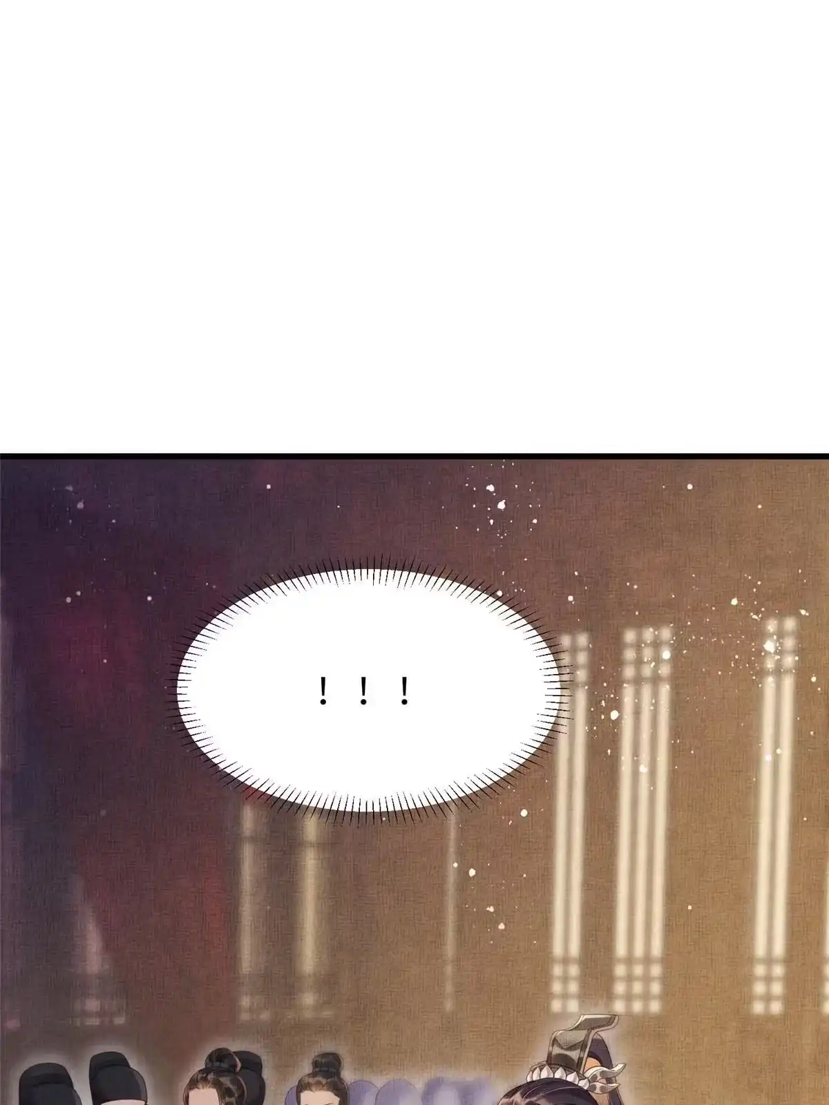 《长公主她每天都想造反》013 想被虞郎拷问 第10页