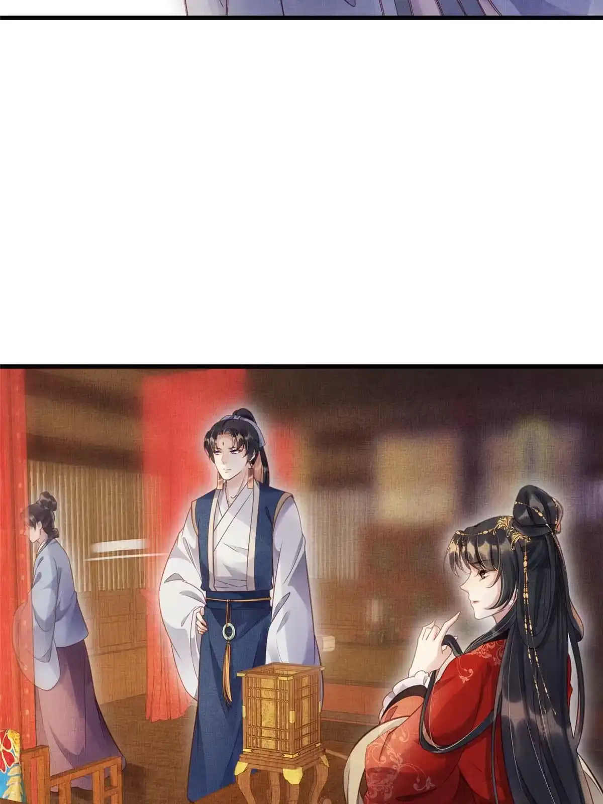 《长公主她每天都想造反》013 想被虞郎拷问 第41页